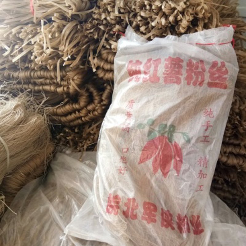 红薯深加工，如何实现高附加值？